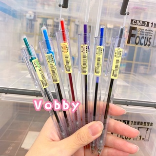 TEMPO 節奏 B-111 0.5彩色中油筆 6色/ 中油筆 原子筆 自動中油筆 自動原子筆 自動筆