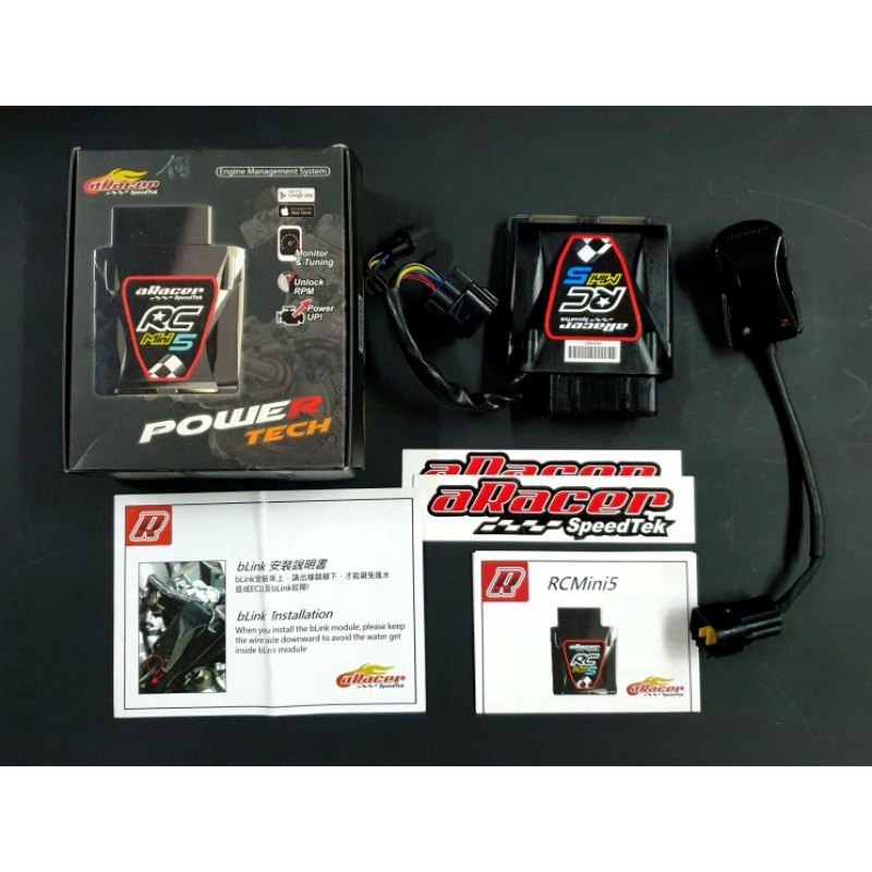 艾瑞斯 全取代電腦 aRacer RC mini5 FORCE 155