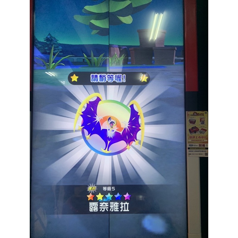 卡序教學 必出攻略 卡序是這樣用的 蝦皮購物