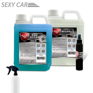 SC - SZ優惠組合包 高濃縮泡沫洗車精2L+鐵粉去除劑2L + 漆面氟素水鍍80ml +噴瓶 洗車 上蠟 鍍膜
