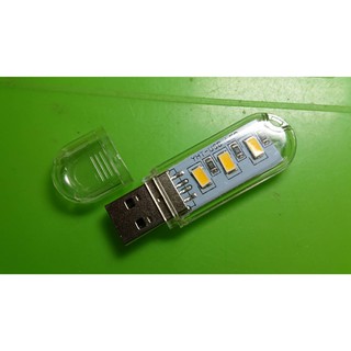 [RWG] 超亮 LED小夜燈 USB燈 露營燈 行動電源燈