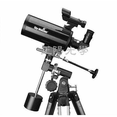 正陽光學 Sky-Watcher MAK90 D90mm/F1250mm 折反射式 赤道儀 天文望遠鏡 望遠鏡