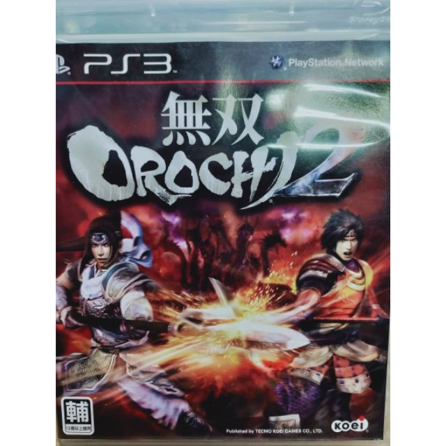 二手 PS3 無雙 OROCHI 蛇魔2  日文版 現貨