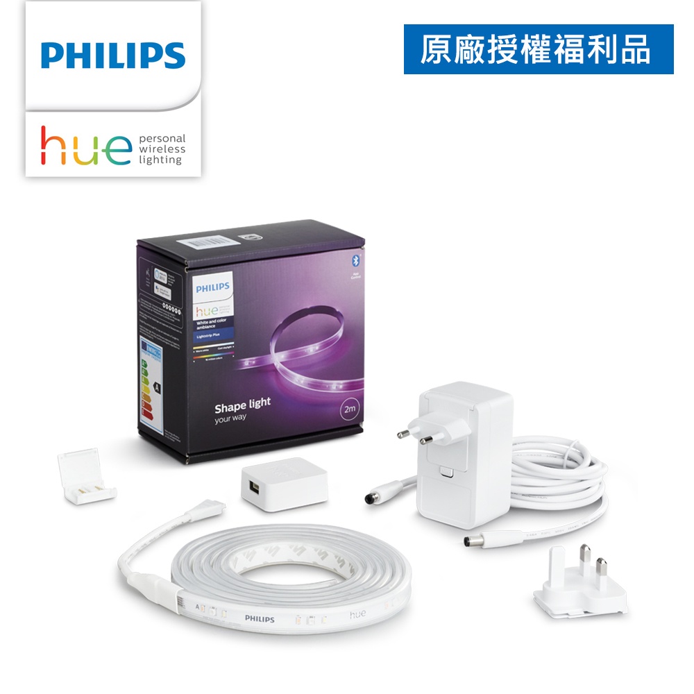 Philips 飛利浦 Hue 智慧照明 全彩情境 2M燈帶 藍牙版 PH008(拆封福利品)