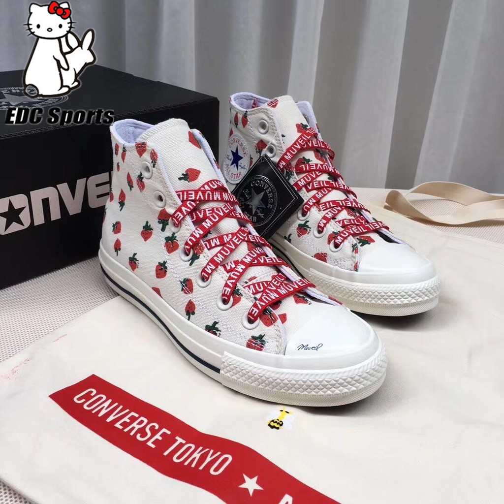 cdg converse tokyo