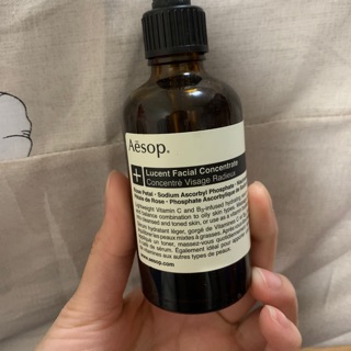 澄瑩面部精華素 優惠推薦 年11月 蝦皮購物台灣