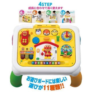 【Hello Baby臺南玩具出租】日本麵包超人- 寶寶多功能學習桌