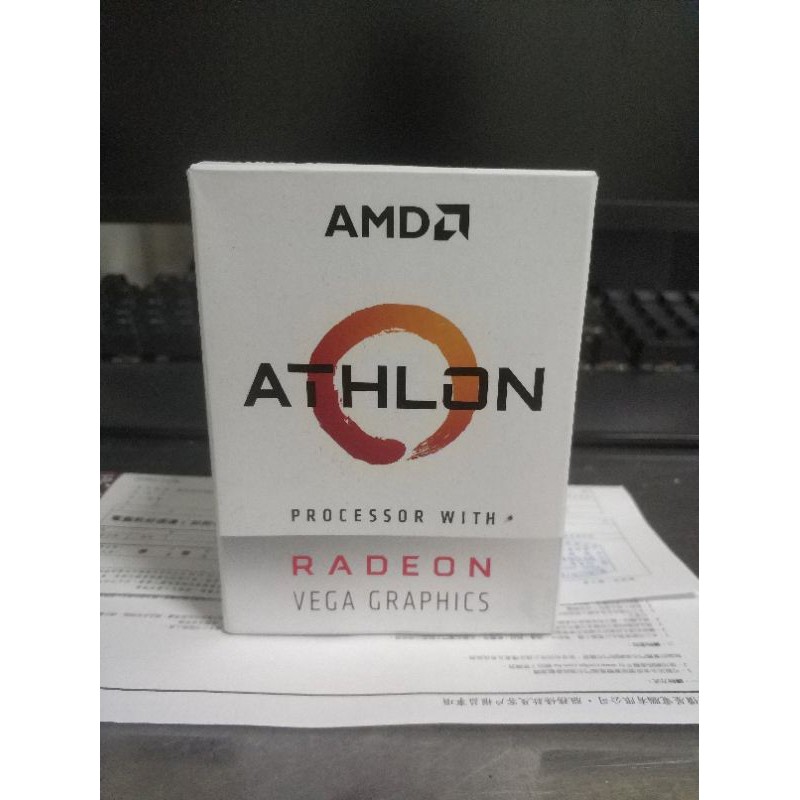 AMD Athlon 3000G 僅使用一年！有購買證明，極新