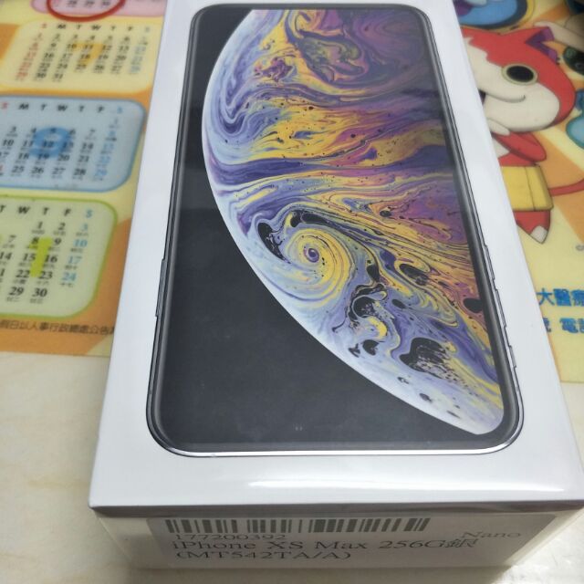 全新iPhone XS Max 256G 銀白色 遠傳貨