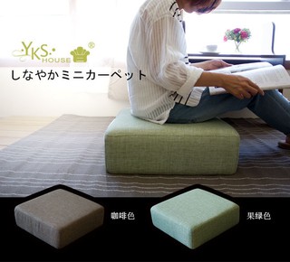 【YKS】Dove 多芙方型坐墊/椅墊/和室墊(兩色)