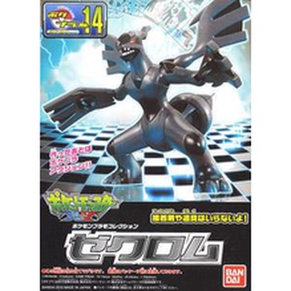 萬年坤彩 萬代 POKEPLA 寶可夢可動模型 014 傑克羅姆