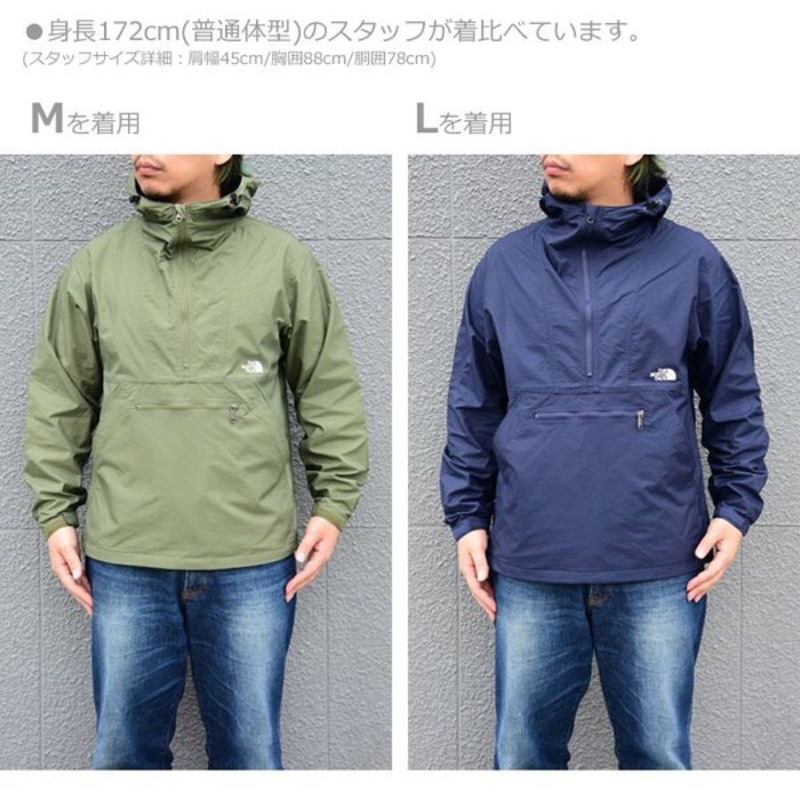 the north face compact anorak