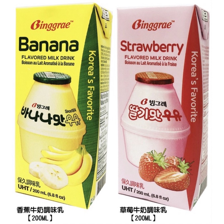 🔥韓國人氣商品🔥Binggrae 香蕉/草莓牛奶 保久調味乳 200毫升