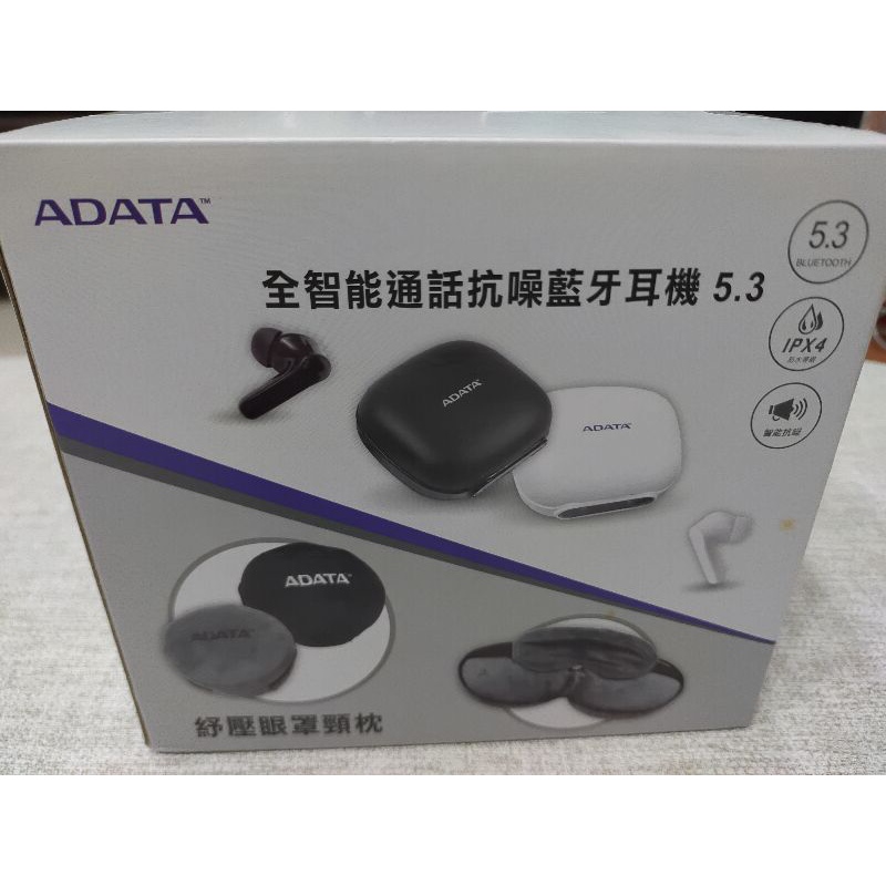 ADATA 全智能通話抗噪藍芽耳機 5.3