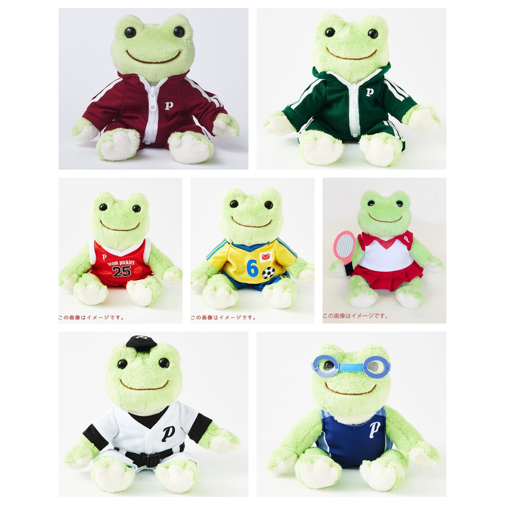 灰熊哈日🐻現貨+預購✨pickles the frog 《Costume 運動風》娃娃專用服裝 日本 療癒系青蛙