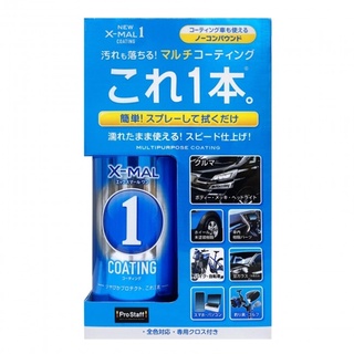 日本Prostaff X-MAL1 全功能萬用汽車抗UV撥水鍍膜劑 300ml 全車色 S192