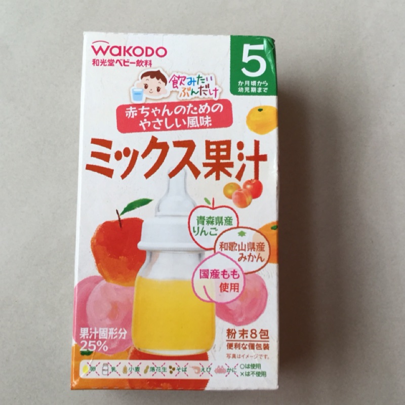 和光堂 WAKODO 混合果汁粉（2020/01/08）