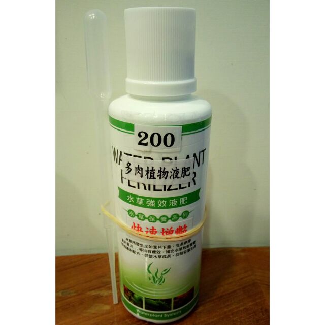 多肉植物液肥250ml 蝦皮購物