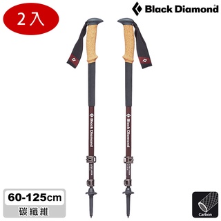 black diamond 女款 alpine carbon cork 碳纖登山杖 112515 (一組兩支)