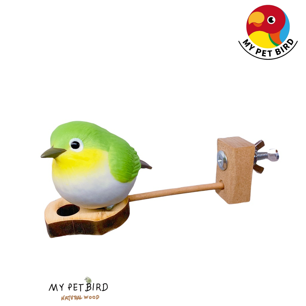 MY PET BIRD 綠繡眼造型迷你站台 W778