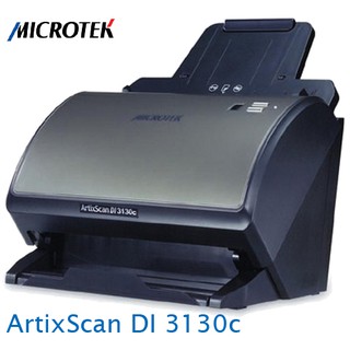 【MR3C】含稅附發票 Microtek全友 ArtixScan DI 3130c 饋紙式掃描器