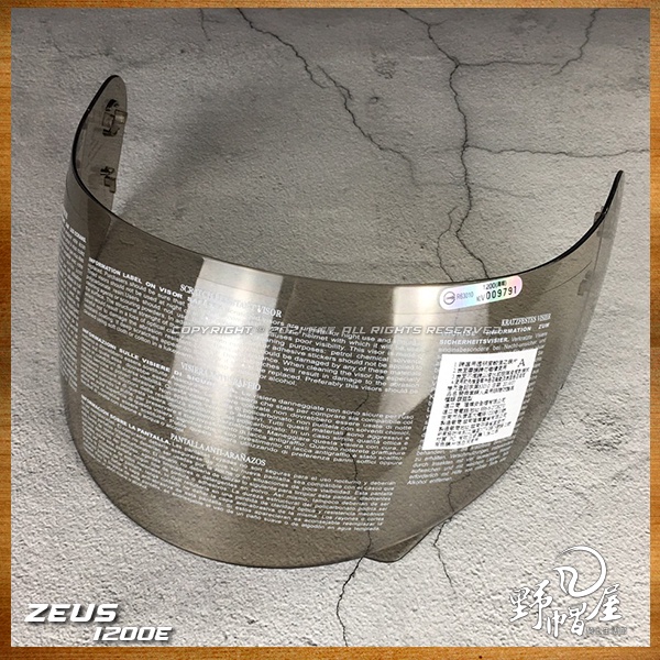 《野帽屋》ZEUS ZS-1200E 淺墨片