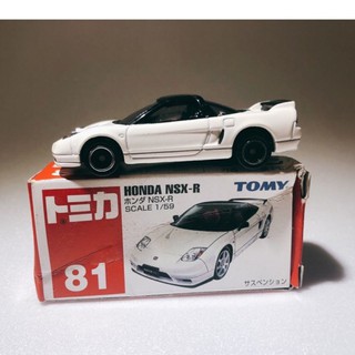 Tomica Premium Honda Nsx Type R 蝦皮購物
