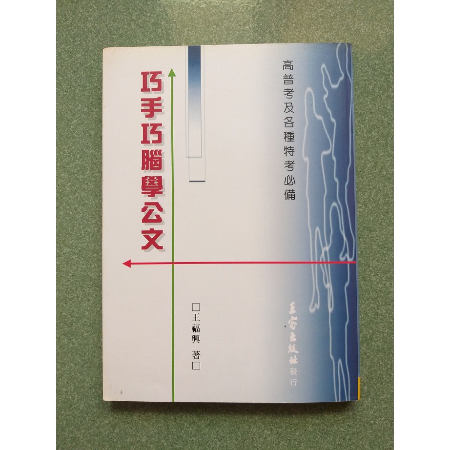 市場 中古 C5102 レンタル落ちcd 愛犬ロシナンテの災難