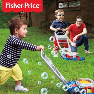 費雪 Fisher-Price 智趣聲樂玩具割草泡泡機 戶外遊戲 泡泡機