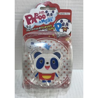 正版 TOMY 叭噗麻吉PABoo MoJIES 變形英文字母 Pp 熊貓 教具 幼稚園動物園 幼兒學齡前 玩具