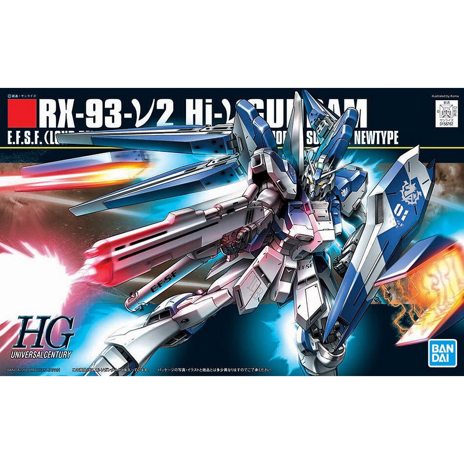 BANDAI HGUC 095 1/144 RX-93-ν2 Hi-nu鋼彈 海牛 貨號5059570