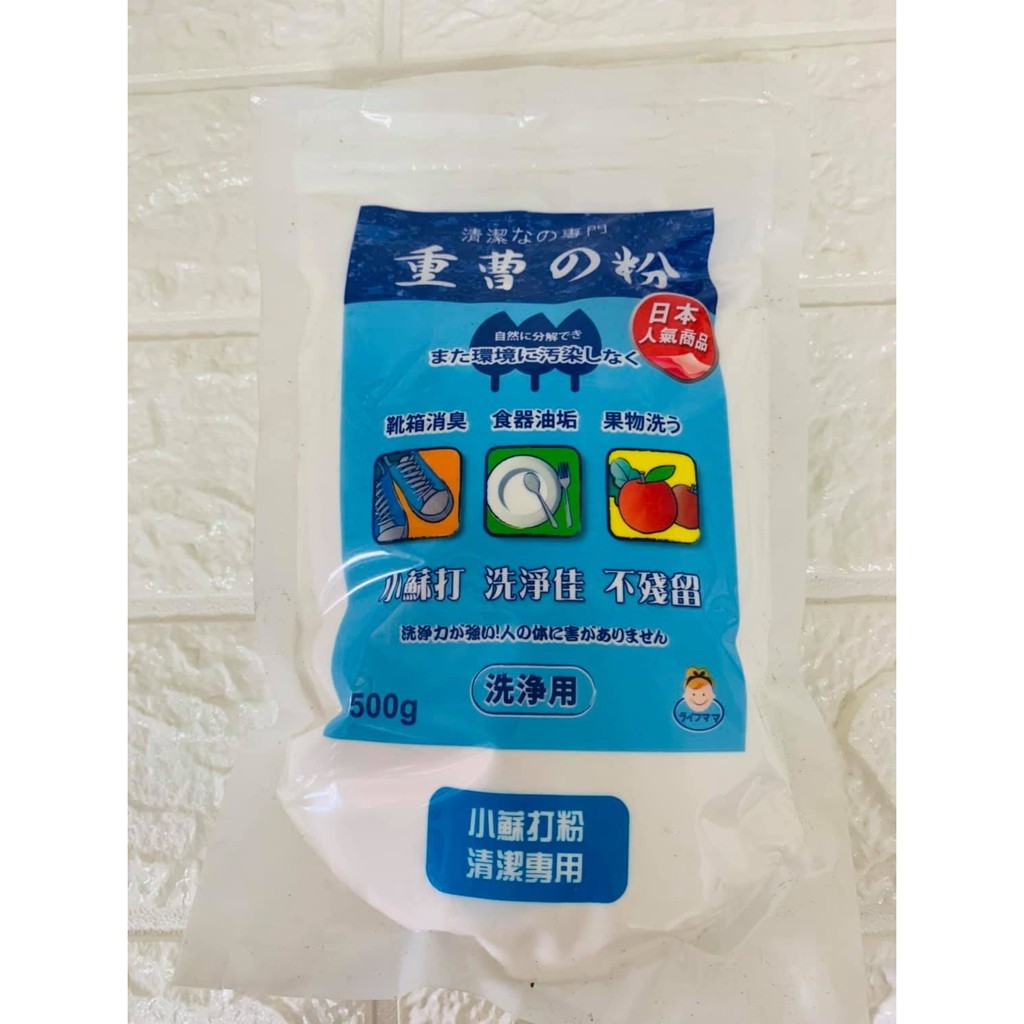 生活老媽小蘇打粉神奇清潔劑500g 蝦皮購物