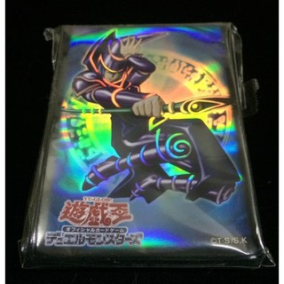 遊戲王15週年紀念禮盒 決鬥王的記憶 決鬥儀式篇 15AY 黑魔導卡套