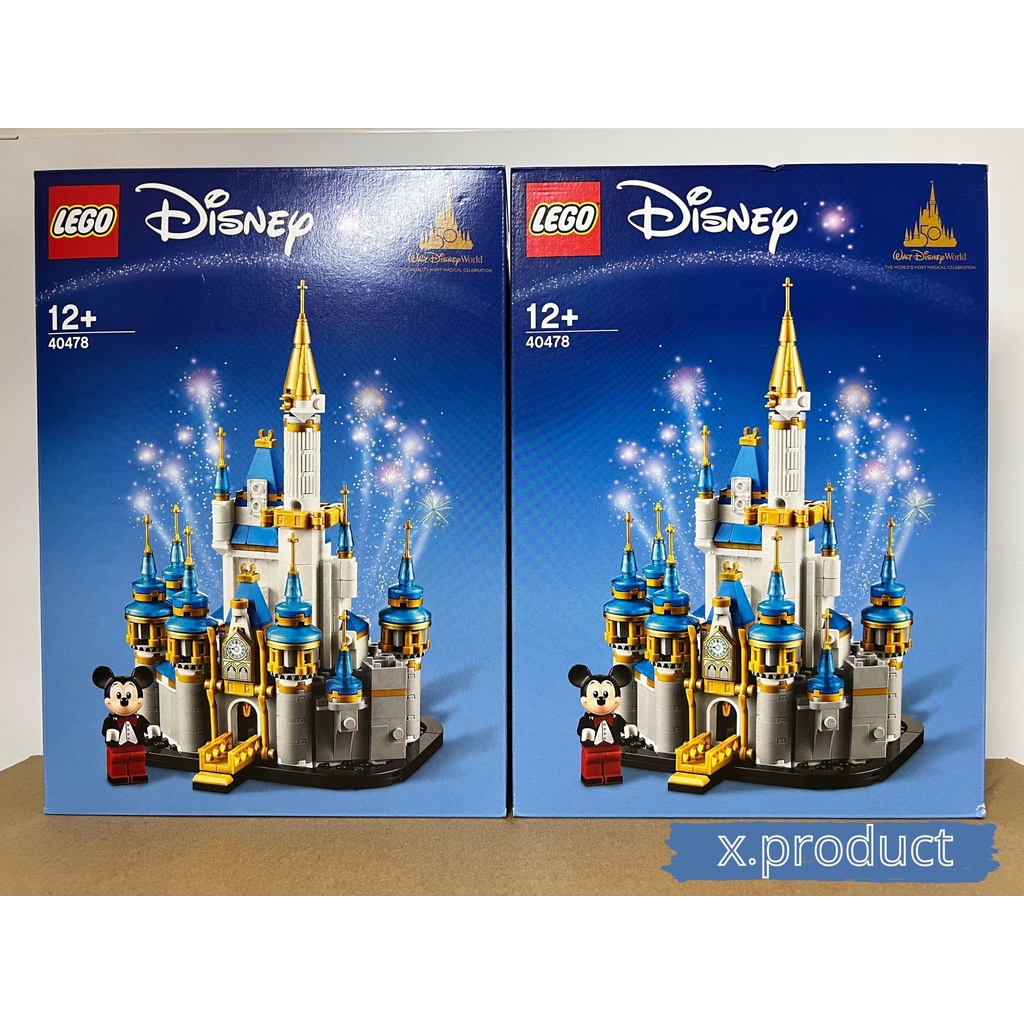 《🚚 補貨中》LEGO 樂高 40478 Mini Disney Castle 迷你迪士尼城堡