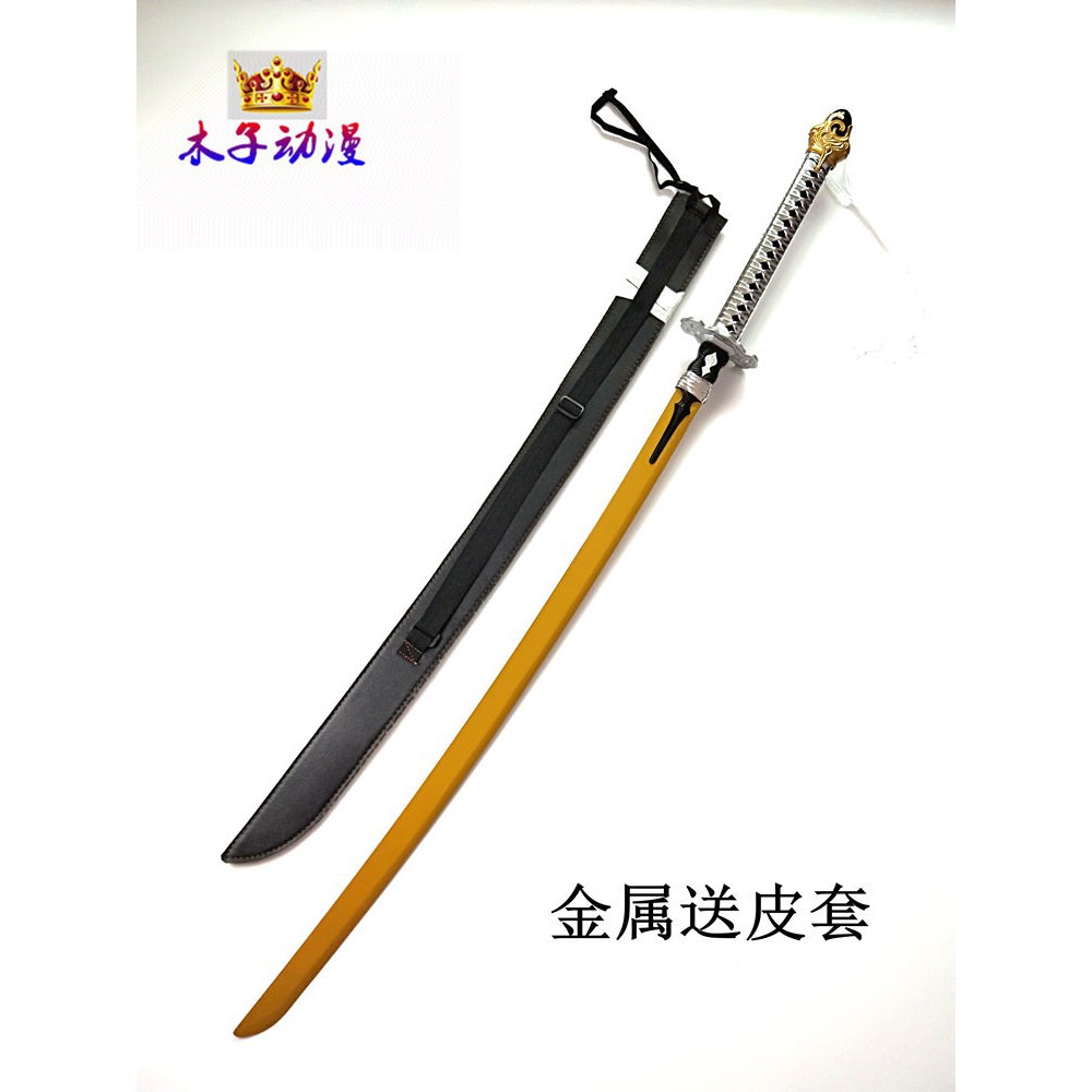 全新現貨 Cosplay尼爾機械紀元2b小姐姐長劍9s白色契約動漫武器道具木刀 蝦皮購物