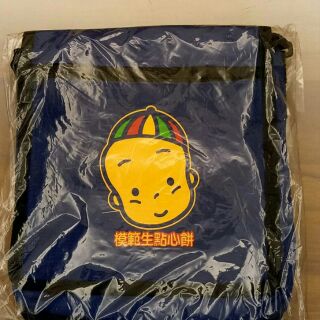 絕版品,模範生點心餅紀念揹包 及側揹包