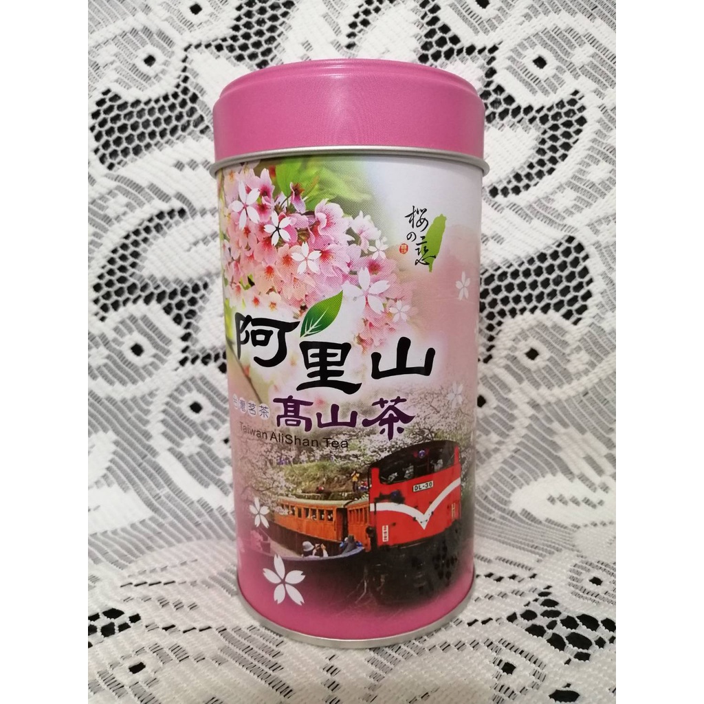 A++~台灣阿里山紅茶.自產自銷一罐200元