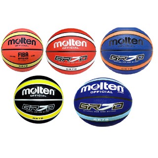 molten 籃球 GR7D 標準七號球 室外七號球 奧運指定品牌 FIBA 7號籃球 室外球 附球針