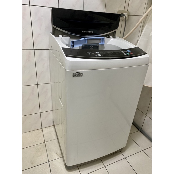 【Frigidaire 富及第】10kg超好取窄身洗衣機(FAW-1015WW/FAW-1011WW)