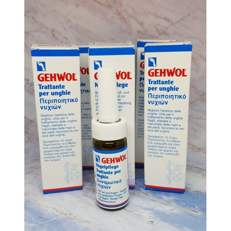 德國 Gehwol Nagelpflege 養甲液 15ml