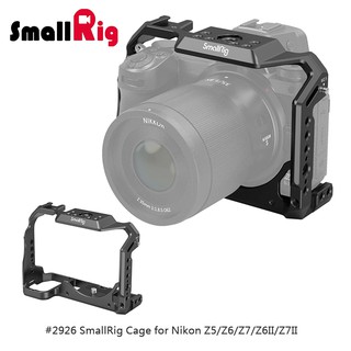 三重☆大人氣☆ SmallRig 2926 B 專用 提籠 for Nikon Z5 Z6 Z7 Z6II Z7II