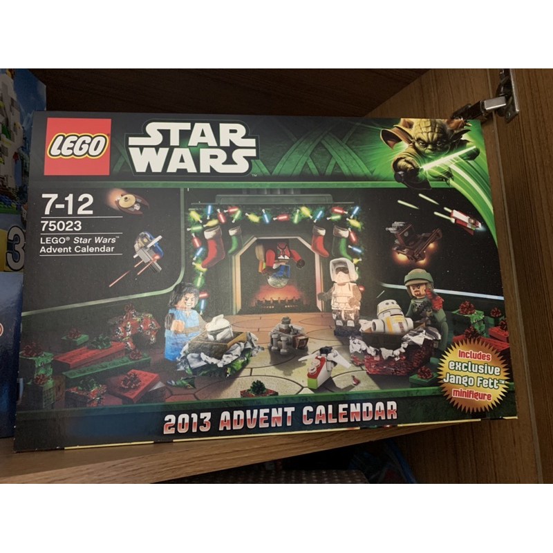 樂高Lego 75023 Star Wars / 41016 friends 聖誕倒數 Advent calendar