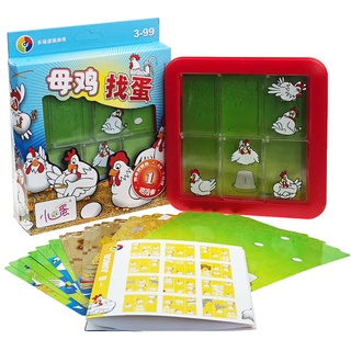 母雞找蛋滑動拼圖 兒童桌遊 / 華容道邏輯 益智思維訓練遊戲 / 兒童玩具與遊戲 桌遊 / 國王皇後婦幼商城玩具
