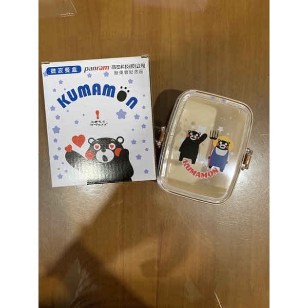 全新贈品用不到出清熊本熊微波小餐盒 蝦皮購物