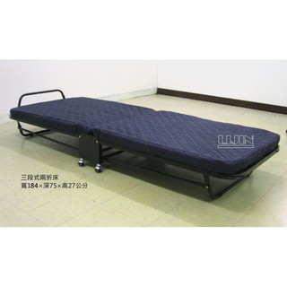 三段式兩折床*活動輪設計 單人床 沙發床 躺椅 看護椅 看護床 民宿加床