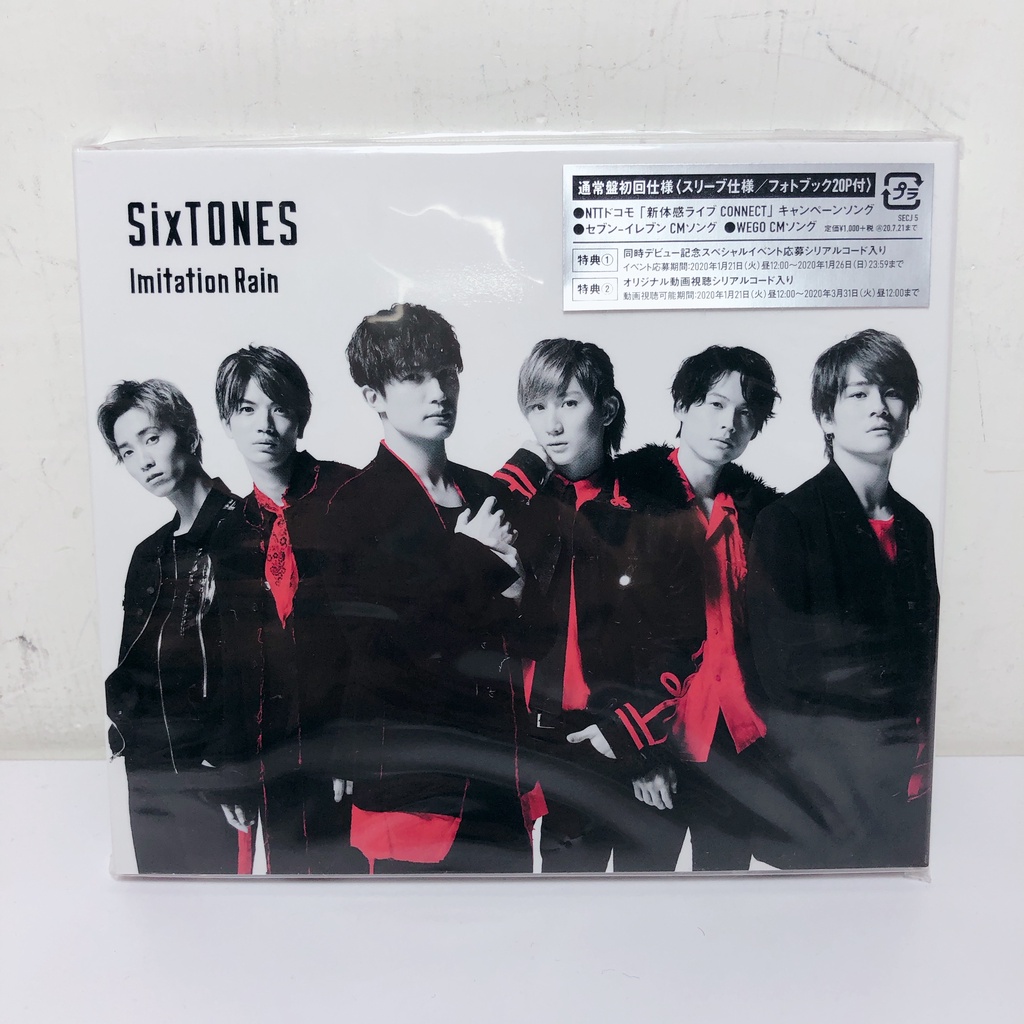 Sixtones 優惠推薦 21年9月 蝦皮購物台灣