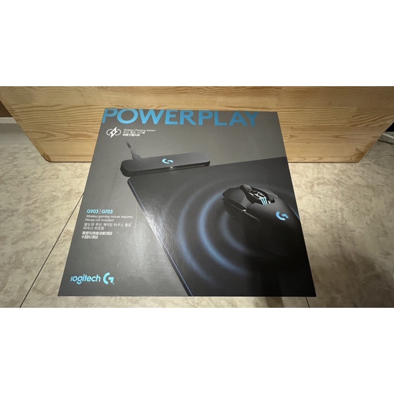 羅技 Logitech PowrPlay 充電滑鼠墊 無線充電