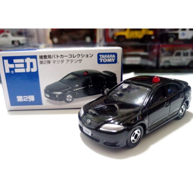 Tomica 伊藤洋華堂 絕版 極稀有 搜查用 第二彈 Mazda Atenza (Mazda 6) 覆面警車 經典再現