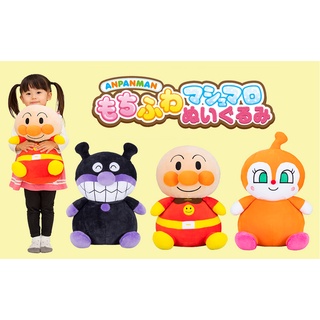 r胖瑪日本購🌸現貨🌸正版 麵包超人 大玩偶 棉花糖娃娃 娃娃 胖玩偶 胖娃娃 胖抱枕 超Q 大隻抱枕 棉花糖玩偶