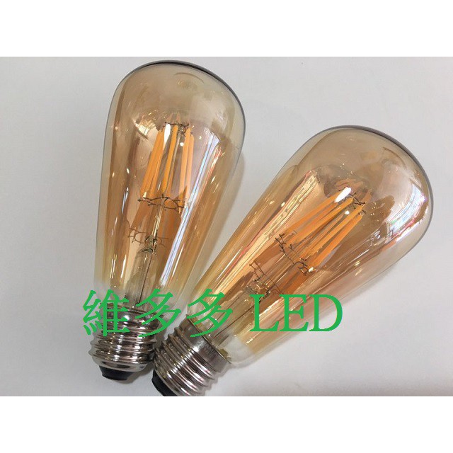 愛迪生燈泡 ST-64 LED 8W 類鎢絲燈泡 保固一年 E27燈頭 復古 時尚 工業風 琥珀色電鍍玻